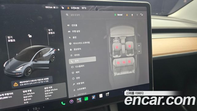 Tesla Model 3 Long Range AWD 2021 — фото 18