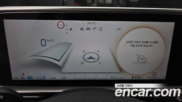 Hyundai Ioniq 6 Standard Exclusive 2023 — фото 8