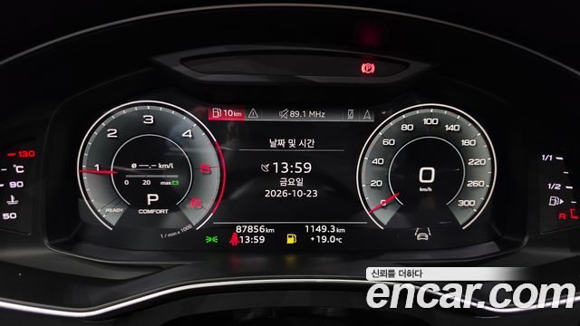 Audi A7 (4K) 50 TDI Quattrp Premium 2022 — фото 8