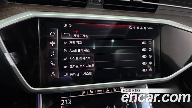 Audi A7 (4K) 50 TDI Quattrp Premium 2022 — фото 16