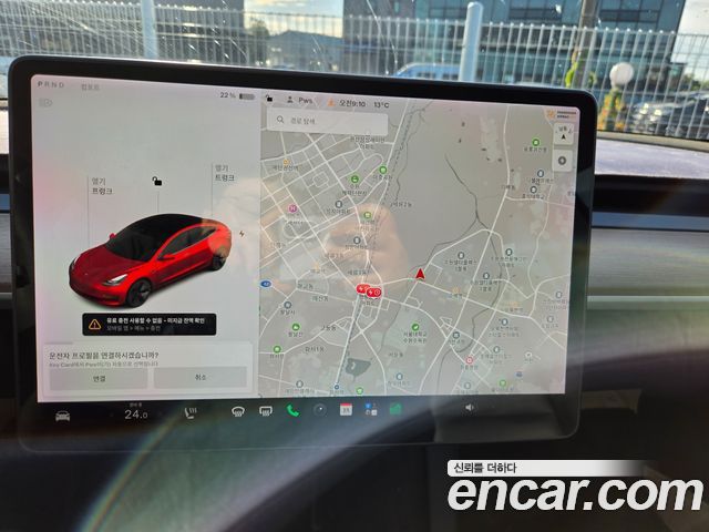 Tesla Model 3 Long Range AWD 2021 — фото 6