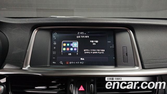 Kia K5 (II) 2.0 Prestige 2020 — фото 13