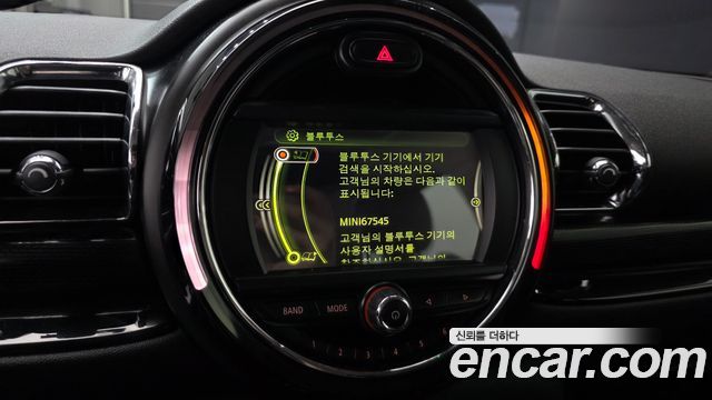 MINI Cooper D Clubman Standard 2nd 2017 — фото 16