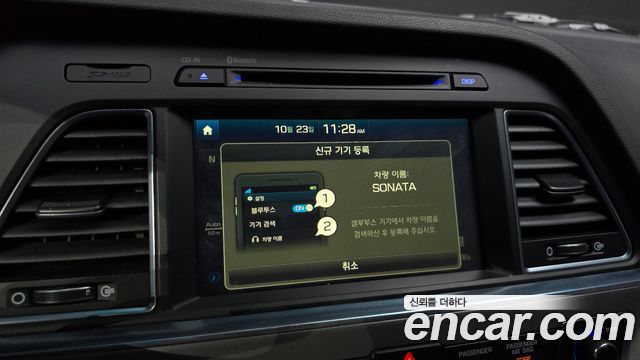 Hyundai Sonata (LF) LPI Premium 2017 — фото 15