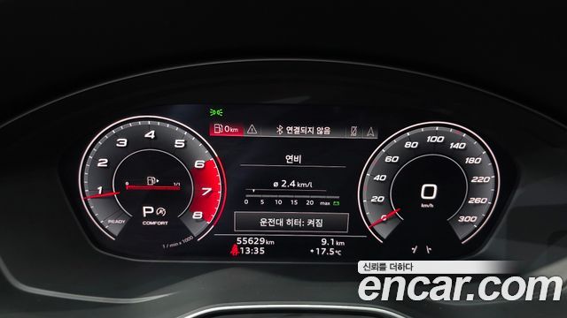 Audi A4 (B9) 40 TFSI Premium 2020 — фото 8