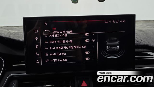 Audi A4 (B9) 40 TFSI Premium 2020 — фото 35