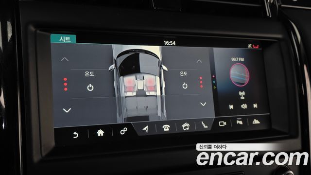 Land Rover Discovery 5 2.0 SD4 SE 2018 — фото 13