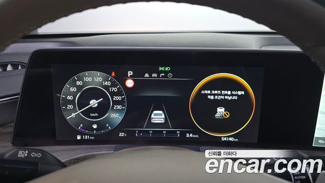 Kia K8 2.5 Gasoline 2WD Noblesse 2022 — фото 8