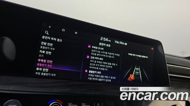 Kia K8 2.5 Gasoline 2WD Noblesse 2022 — фото 17