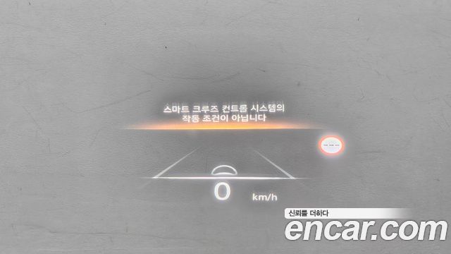 Genesis G80 (RG3) Gasoline 2.5 Turbo AWD 2022 — фото 18