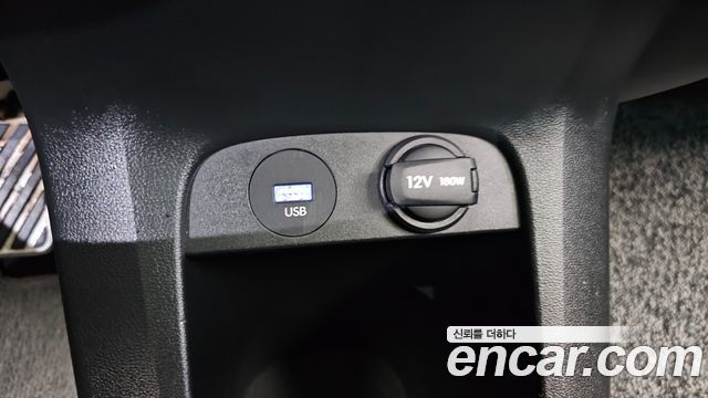 Hyundai Ioniq 5 Long Range AWD Prestige 2023 — фото 30
