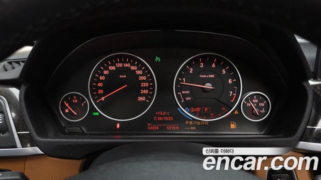 BMW 3 Series (F30) 320i Luxury 2016 — фото 8