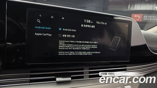 Hyundai Grandeur (IG) 3.0 LPi Rent Car Modern 2020 — фото 15