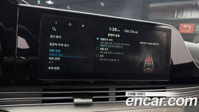 Hyundai Grandeur (IG) 3.0 LPi Rent Car Modern 2020 — фото 16
