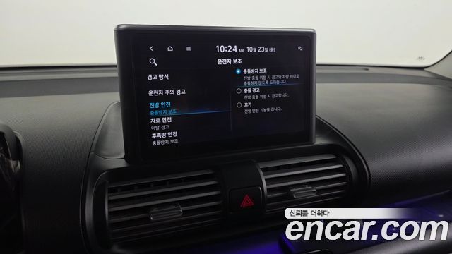 Hyundai Casper Inspiration 2022 — фото 37