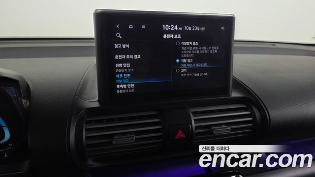 Hyundai Casper Inspiration 2022 — фото 38