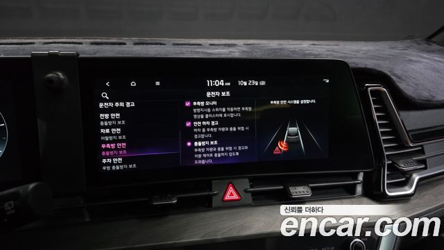 Kia Sportage (V) Diesel 2.0 2WD Signature Gravity 2022 — фото 16