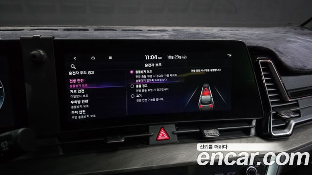 Kia Sportage (V) Diesel 2.0 2WD Signature Gravity 2022 — фото 33