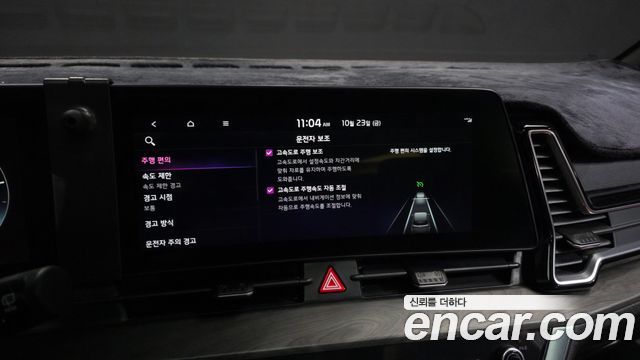 Kia Sportage (V) Diesel 2.0 2WD Signature Gravity 2022 — фото 34