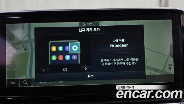 Hyundai Grandeur (IG) 3.3 Exclusice 2020 — фото 34