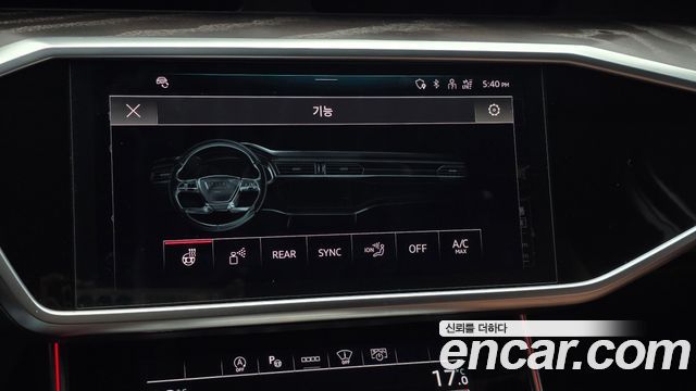 Audi A6 (C8) 45 TFSI Premium 2021 — фото 27