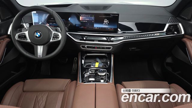 BMW X5 (G05) xDrive 40d M Sport Pro 2026 — фото 7