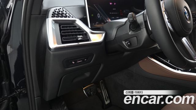 BMW X5 (G05) xDrive 40d M Sport Pro 2026 — фото 13
