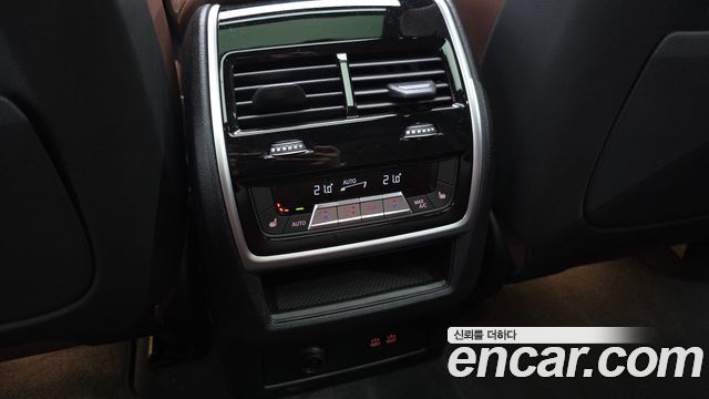 BMW X5 (G05) xDrive 40d M Sport Pro 2026 — фото 32
