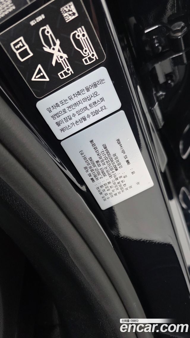 BMW X5 (G05) xDrive 40d M Sport Pro 2026 — фото 36