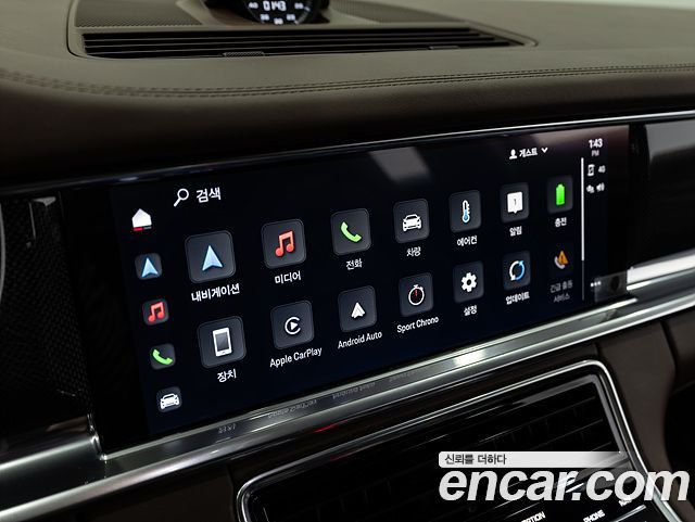 Porsche Panamera (971) 4.0 Turbo S E-Hybrid 2023 — фото 18
