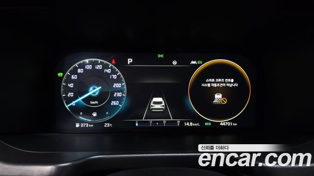 Kia Sorento (IV) HEV 1.6 2WD Gravity 2023 — фото 8