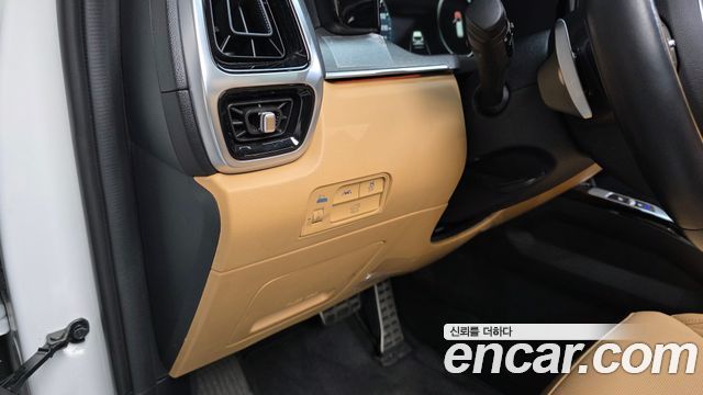 Kia Sorento (IV) HEV 1.6 2WD Gravity 2023 — фото 29