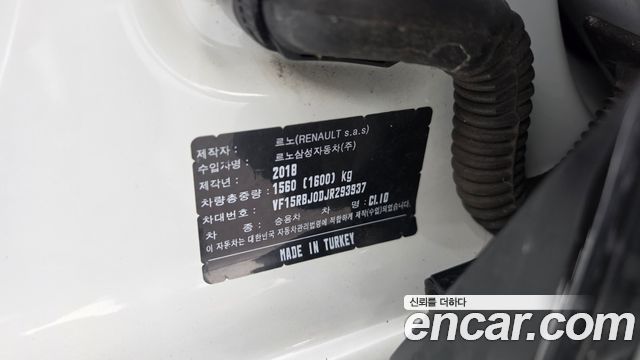 Renault Korea Clio Intens 2018 — фото 30