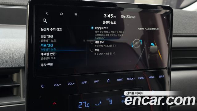 Hyundai Staria Cargo 5-Seater Smart 2022 — фото 32
