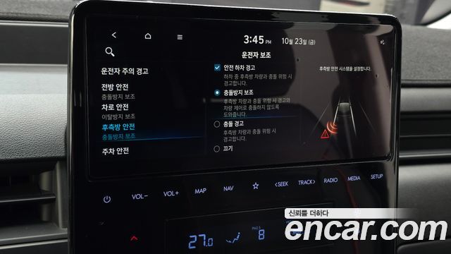 Hyundai Staria Cargo 5-Seater Smart 2022 — фото 33