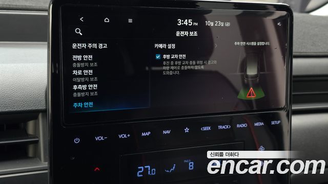Hyundai Staria Cargo 5-Seater Smart 2022 — фото 34