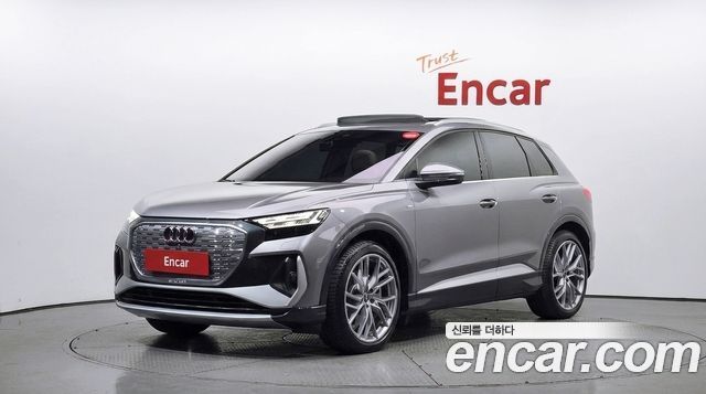 Audi Q4 e-tron (F4) 45