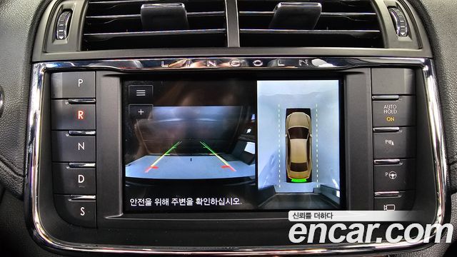 Lincoln Continental (X) 3.0 AWD 2019 — фото 15
