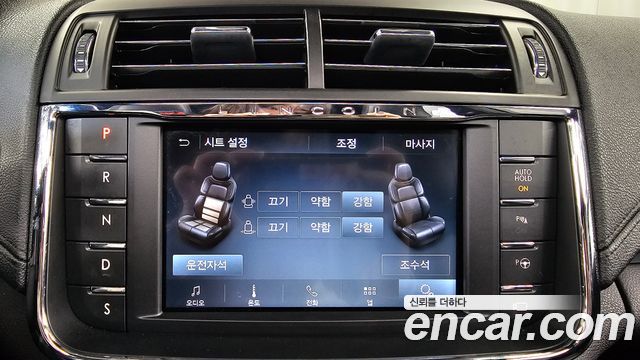 Lincoln Continental (X) 3.0 AWD 2019 — фото 34