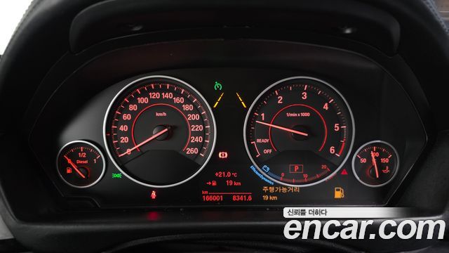 BMW 4 Series (F32) 420d xDrive Sport GranCoupe 2018 — фото 8