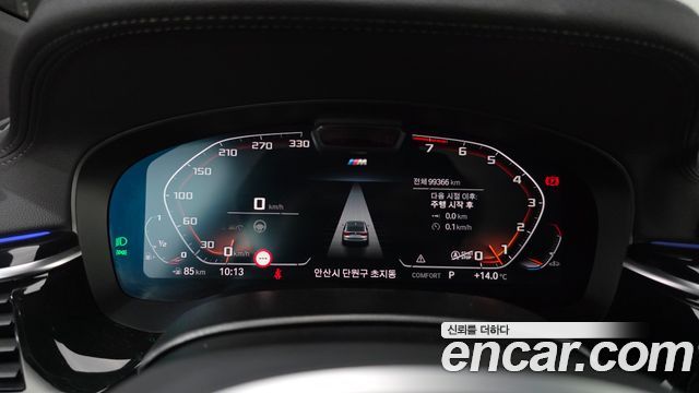 BMW 6 Series GT (G32) 630i xDrive M Sport 2021 — фото 8