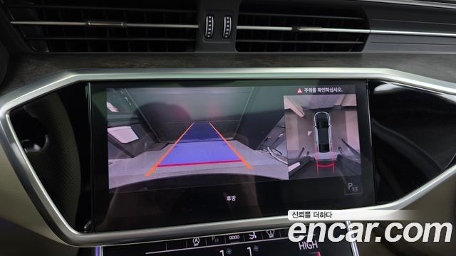 Audi A7 (4K) 50 TDI Quattrp Premium 2021 — фото 15