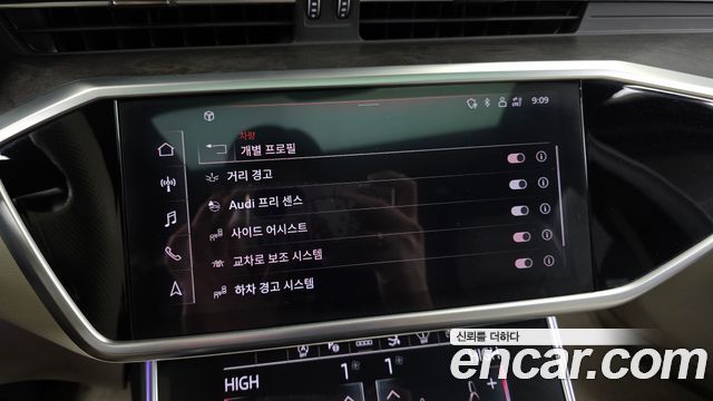 Audi A7 (4K) 50 TDI Quattrp Premium 2021 — фото 16