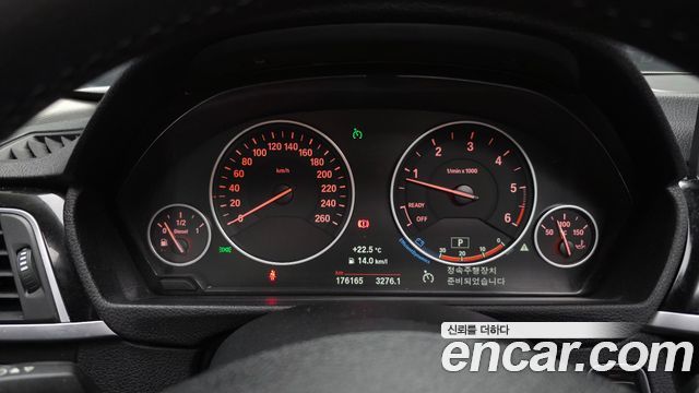 BMW 3 Series (F30) 320d 2016 — фото 8