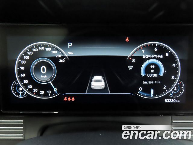 Hyundai Grandeur (IG) 3.0 LPi (Disabled) Exclusive 2020 — фото 8