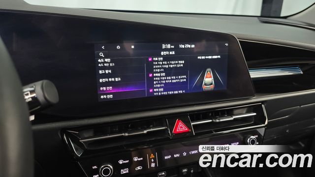 Kia Niro Signature 2024 — фото 32