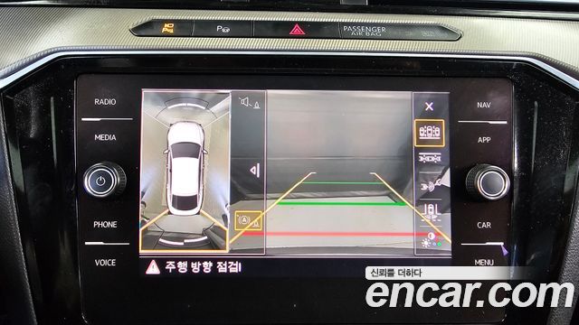 Volkswagen Arteon 2.0 TDI Prestige 2019 — фото 15