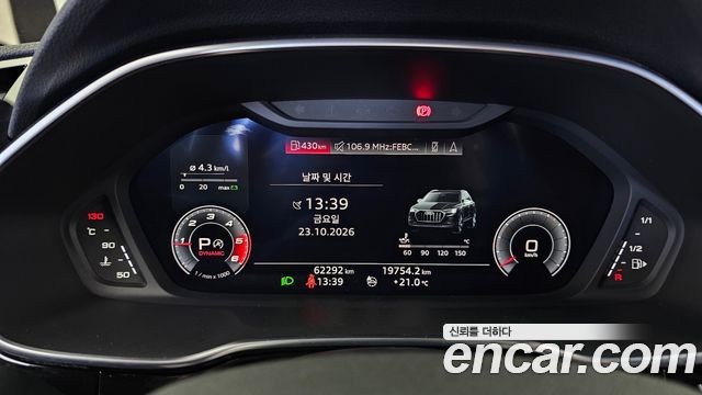Audi Q3 (F3) 35 TDI Premium 2020 — фото 8