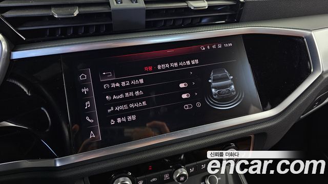 Audi Q3 (F3) 35 TDI Premium 2020 — фото 32