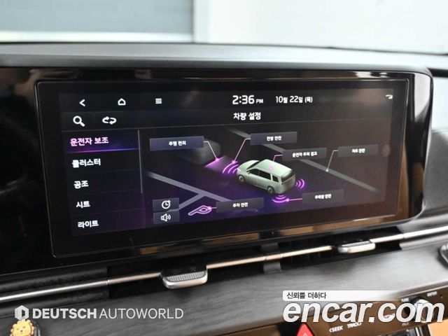 Kia Carnival (IV) Diesel 7-Seater Noblesse 2023 — фото 21